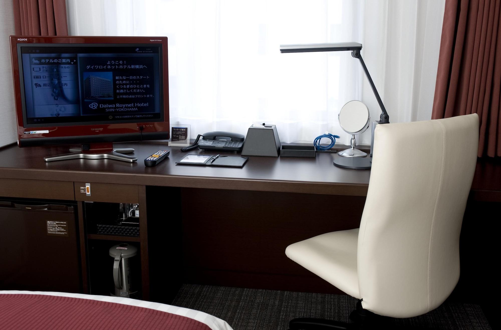 Daiwa Roynet Hotel Shin-Yokohama Yokohama  Luaran gambar