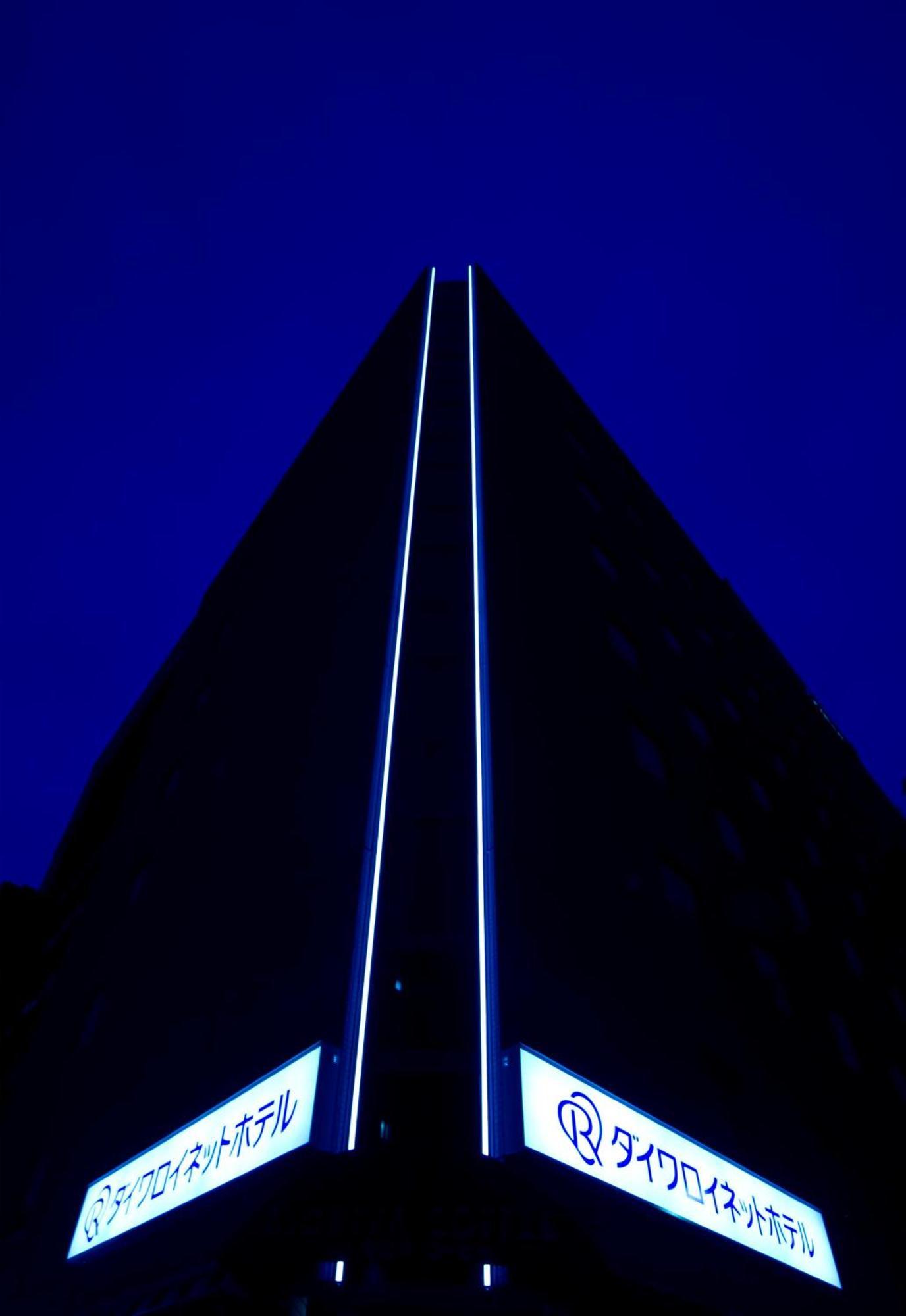 Daiwa Roynet Hotel Shin-Yokohama Yokohama  Luaran gambar