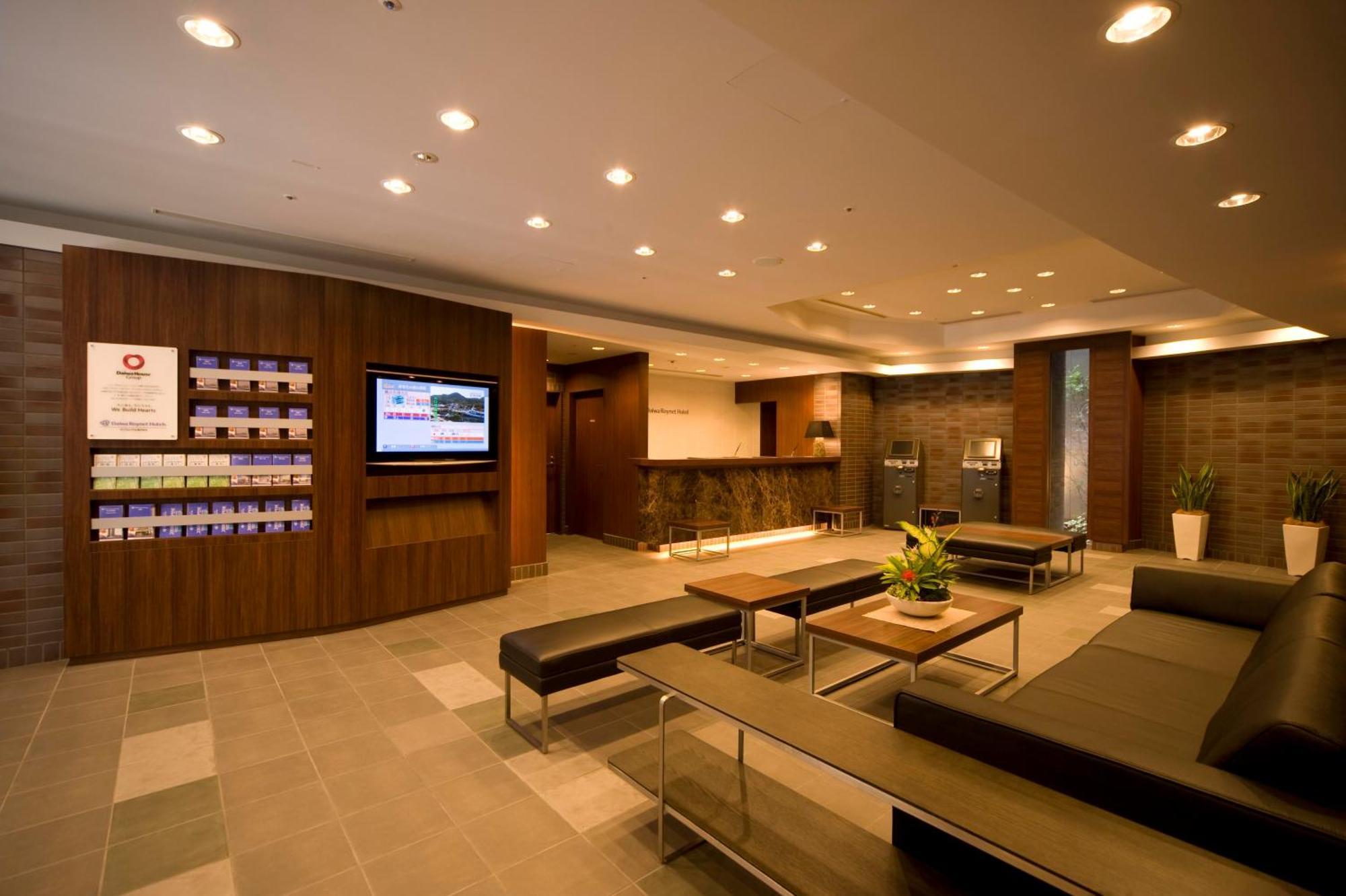 Daiwa Roynet Hotel Shin-Yokohama Yokohama  Luaran gambar