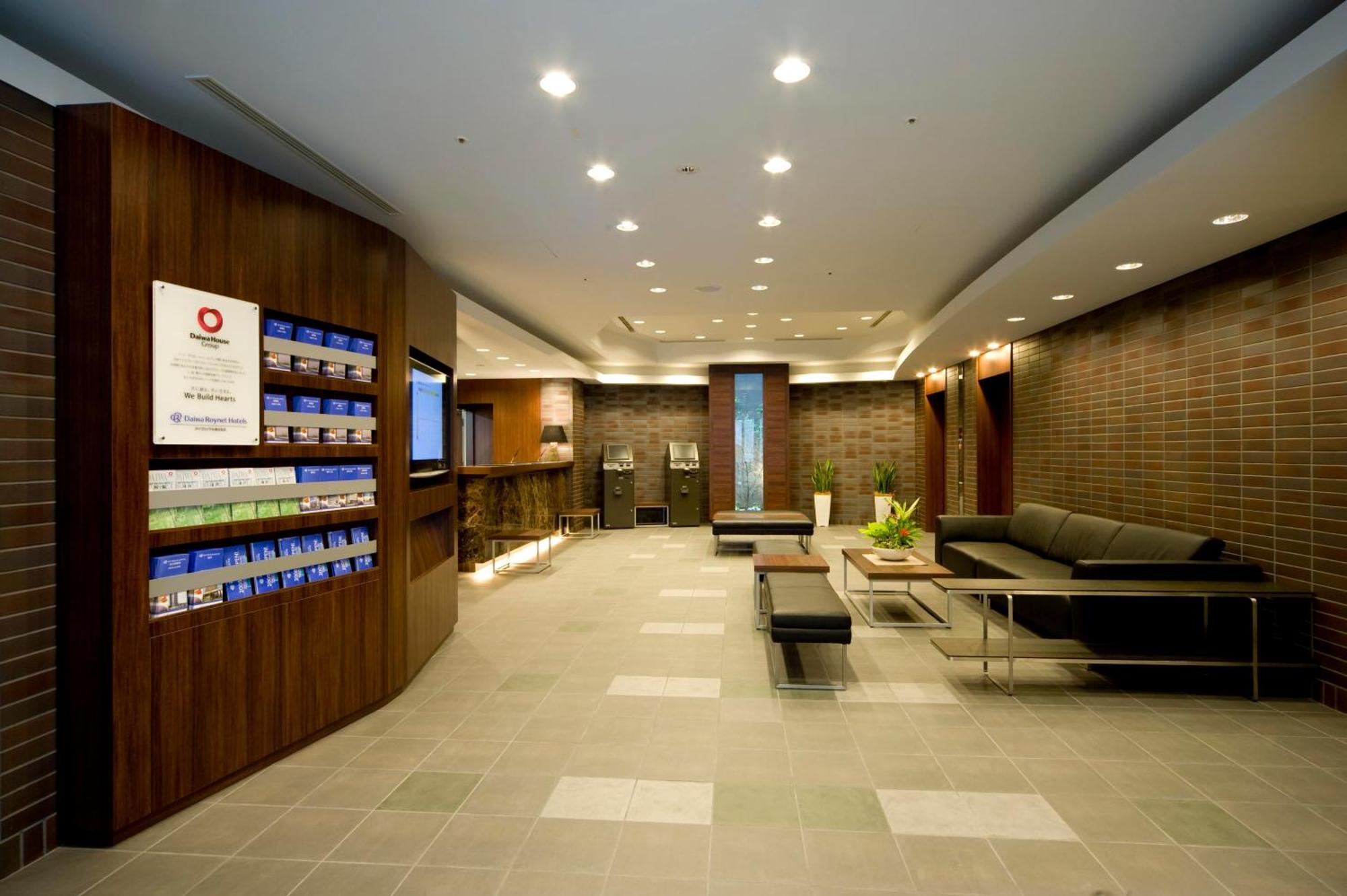 Daiwa Roynet Hotel Shin-Yokohama Yokohama  Luaran gambar