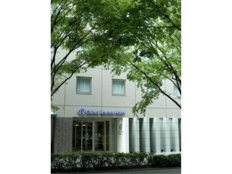 Daiwa Roynet Hotel Shin-Yokohama Yokohama  Luaran gambar