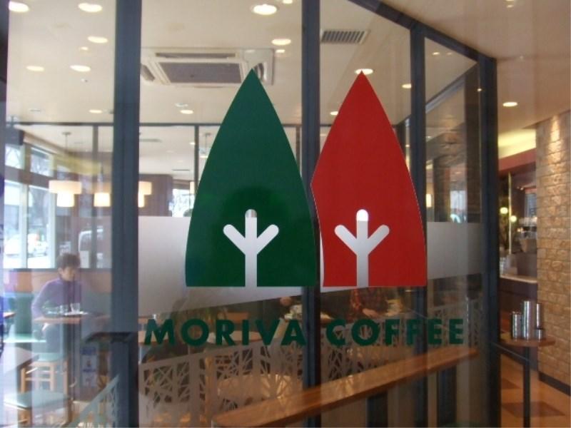 Daiwa Roynet Hotel Shin-Yokohama Yokohama  Luaran gambar